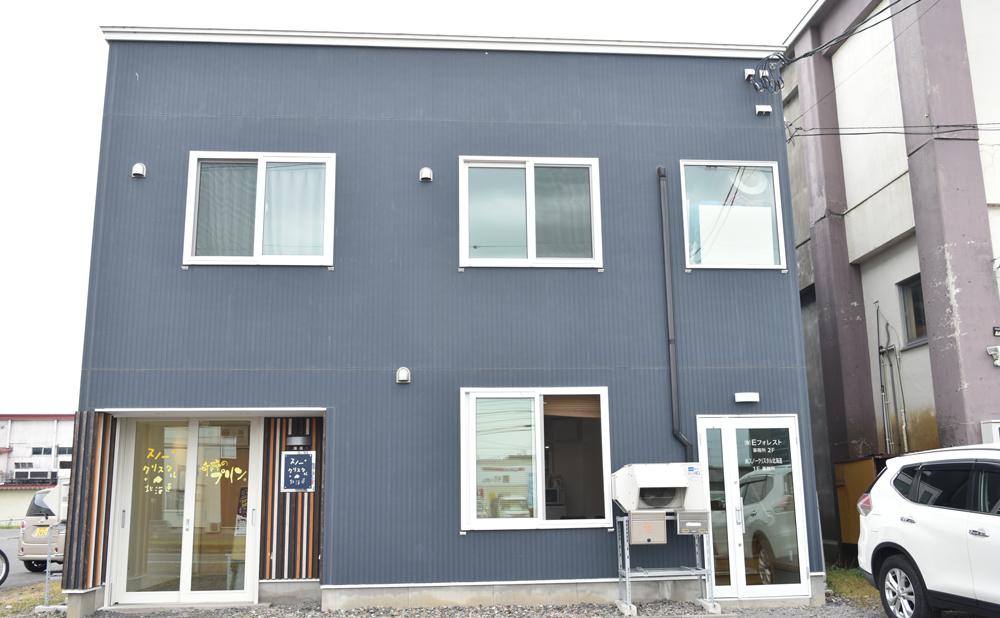 【3ヶ月定期便】「奇跡のプリン」カスタード8個セット 【 プリン カスタードプリン 洋菓子 お菓子 スイーツ デザート 北海道 】_03807