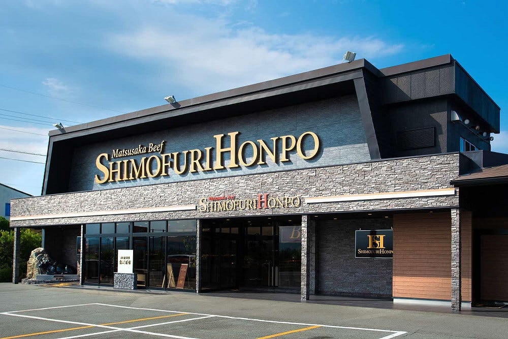 松阪牛すね(カレー・シチュー用)【1-163】