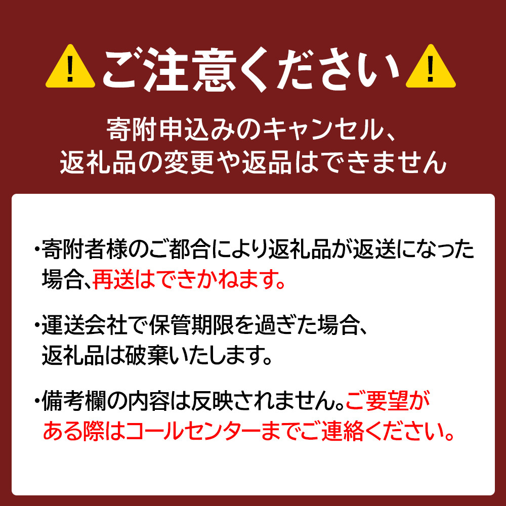 毛蟹 ボイル済み 冷凍 3尾セット 約1.2kg 