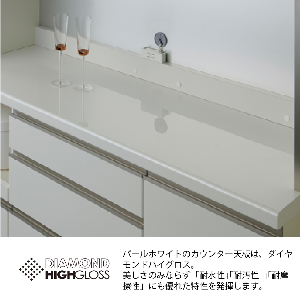 食器棚 カップボード 組立設置 EMB-S400KR [No.561] ／ 家具 インテリア  岐阜県