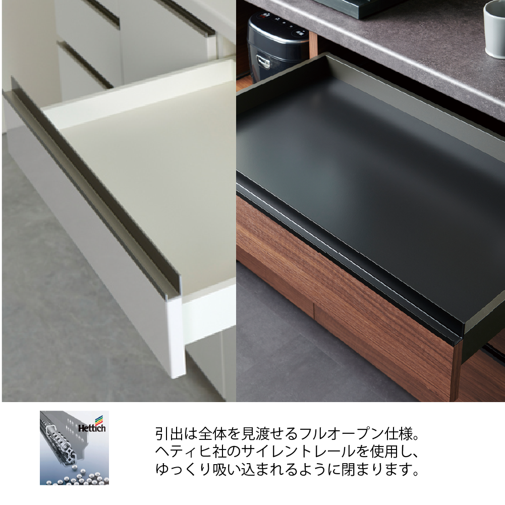 食器棚 カップボード 組立設置 ECB-S1400R [No.636] ／ 家具 インテリア  岐阜県