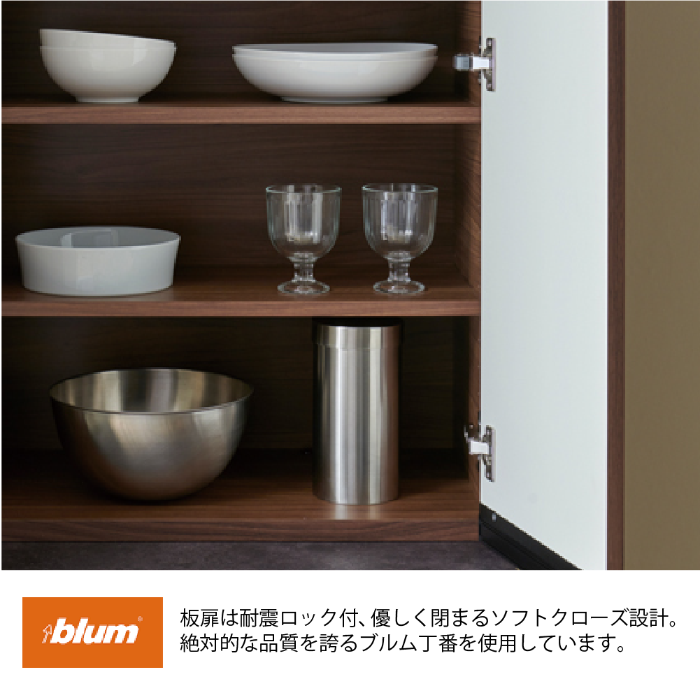 食器棚 カップボード 組立設置 EMB-S1000R [No.618] ／ 家具 インテリア  岐阜県