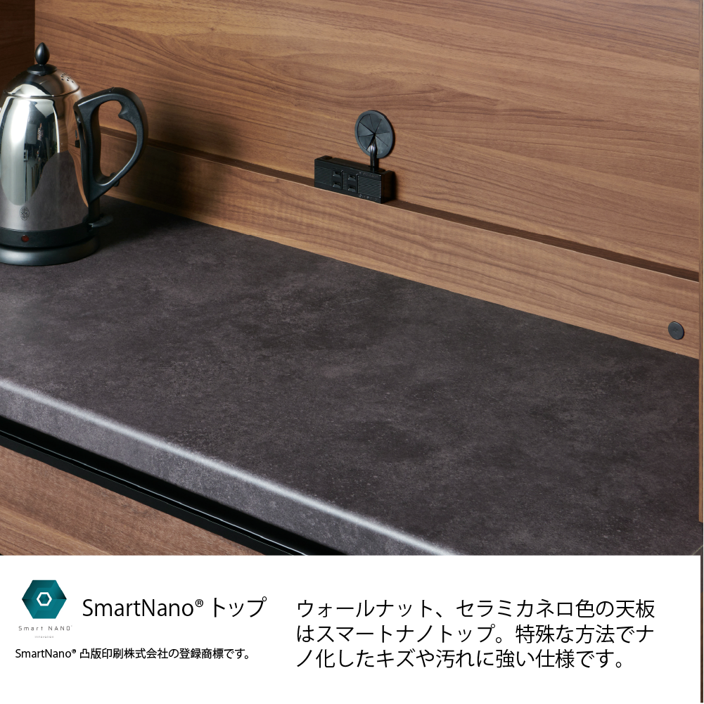 食器棚 カップボード 組立設置 ECA-S1200R [No.642] ／ 家具 インテリア  岐阜県