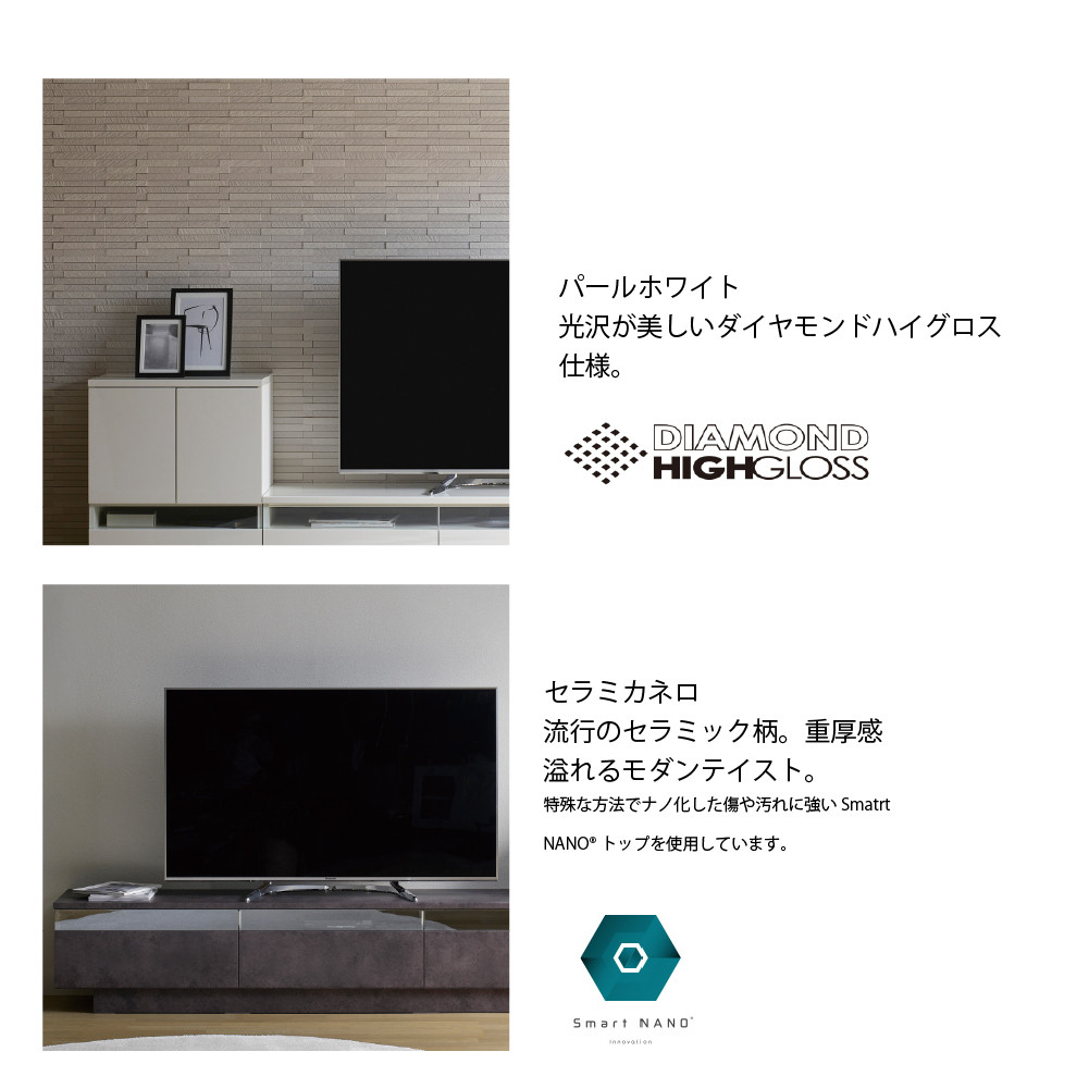 テレビボード 組立設置 RD-180 [No.588] ／ 家具 インテリア  岐阜県