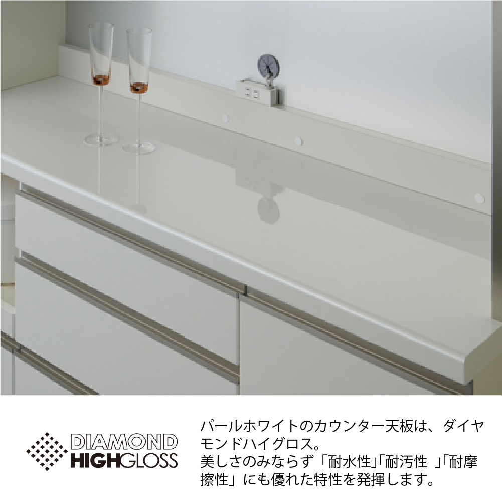 食器棚 カップボード 組立設置 ECB-S400KL [No.568] ／ 家具 インテリア  岐阜県