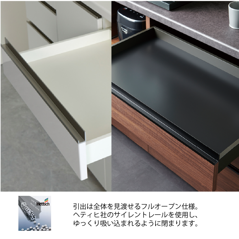 食器棚 カップボード 組立設置 EMB-1200R [No.621] ／ 家具 インテリア  岐阜県