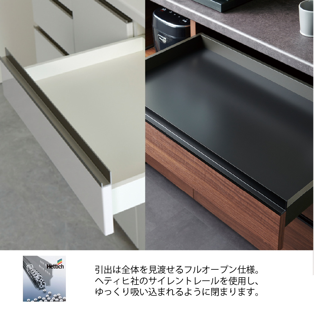 食器棚 カップボード 組立設置 ECA-S600K [No.610] ／ 家具 インテリア  岐阜県