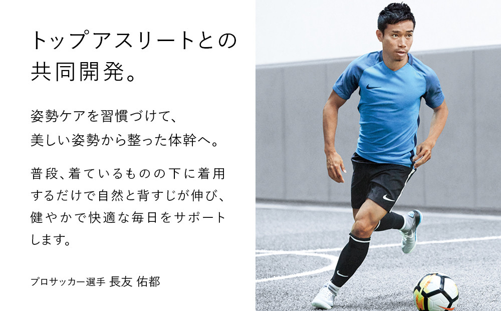 【Sサイズ／ブラック】Style BX