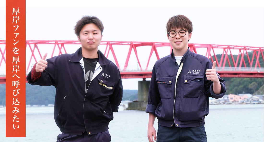 牡蠣 厚岸産 殻かき  あさり セット 生食 生牡蠣 貝付き牡蠣 貝 海鮮 魚介類 殻付き牡蠣 食べ比べ [№5863-0452]