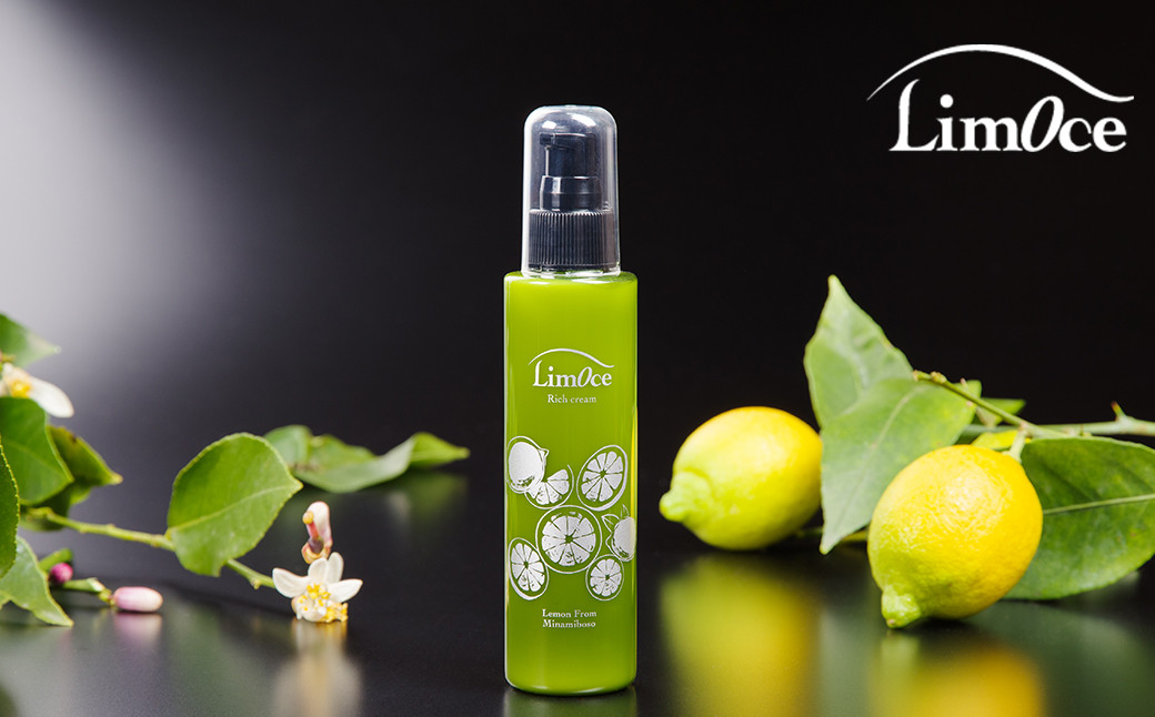 【鴨川のご当地コスメ】LimOce-リモーチェ-『オールインワンクリーム』150g × ３本　[0030-0115]