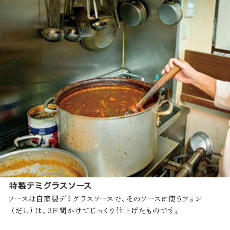 手づくりハンバーグ 250g×6個(合計1.5kg) 蜂ギフトセット化粧箱入り 小分け 簡単調理ギフト