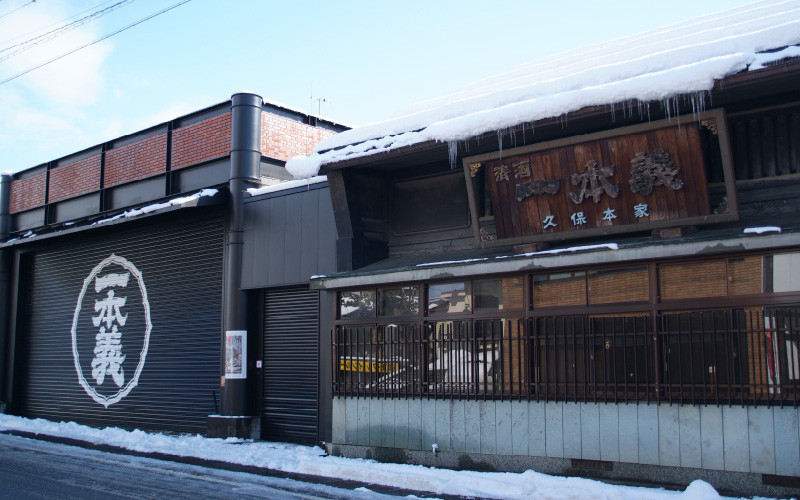 男性用のデザート酒としても人気　般若ラベルのスパイシーな梅酒「般若刀」 (720ml×2本) [A-008038]