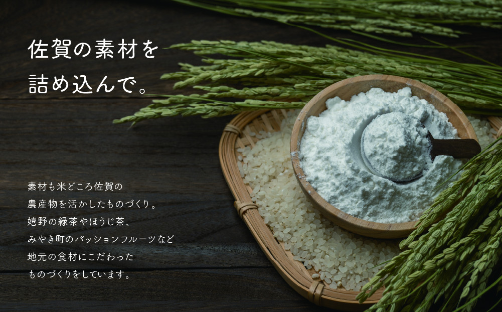 【数量限定】【12月24日にお届け♪】グルテンフリー専門店のつくる「いちごのショートケーキ」5号  【クリスマス クリスマスケーキ グルテンフリー 小麦粉不使用 保存料不使用 焼菓子 贈り物 スイーツ デザート ギフト】(H053206)