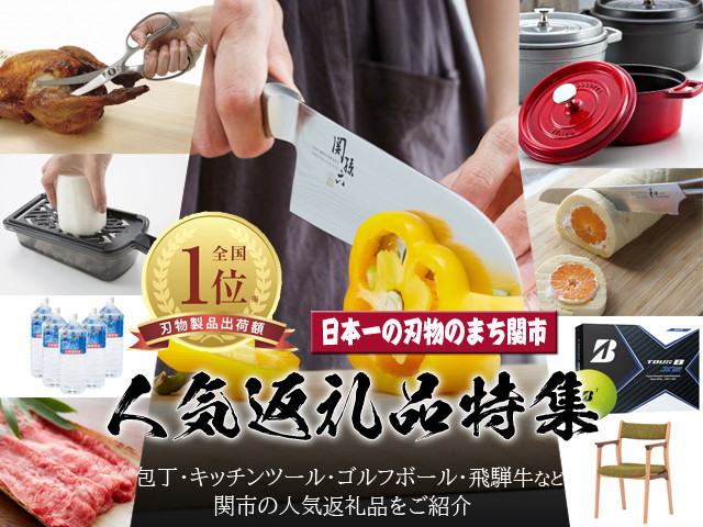 【定期便】2L 12本 × 6ヵ月 硬度27mg/L 超軟水! ミネラルウォーター 2L  ピュアの森 (6本×2ケースを半年間)ペットボトル・飲料水・水