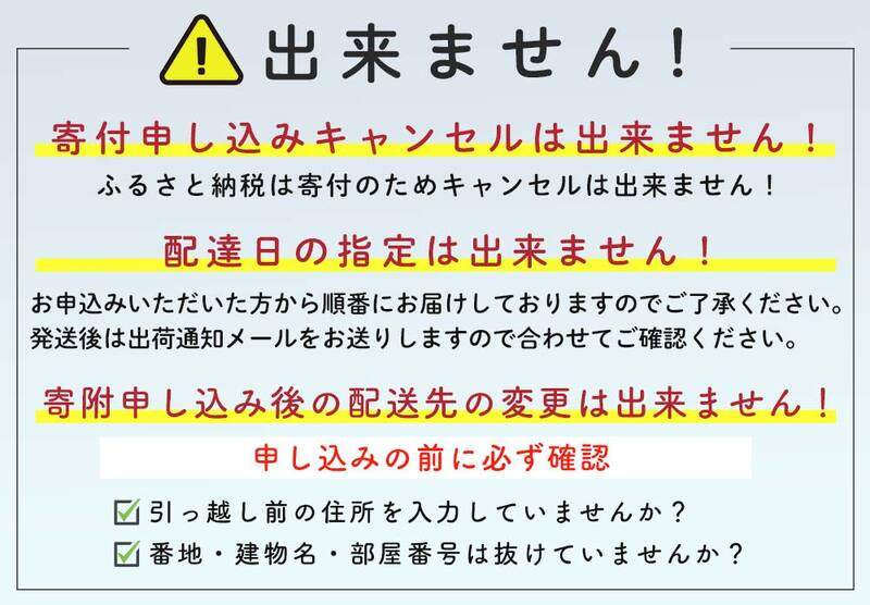 『定期便』【北海道育ち ひこま豚】豚肩ロース1.2kg(400g×3)すき焼き等全2回<酒仙合縁 百将> 森町 しゃぶしゃぶ すき焼き 北海道産 ふるさと納税 北海道 mr1-0347