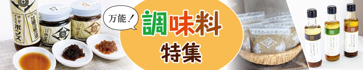 ＼10営業日以内発送／  じゃこ天 セット 詰め合わせ 新・徳三郎 田中蒲鉾本店 蒲鉾 かまぼこ 揚げかまぼこ ちくわ 竹輪 削りかまぼこ 練り物 はらんぼ てんぷら すり身 冷蔵 惣菜 フライ おでん 具 出汁 だし 小分け 詰合せ 酒 おつまみ 肴 魚肉加工品 国産 愛媛 宇和島 C012-045001