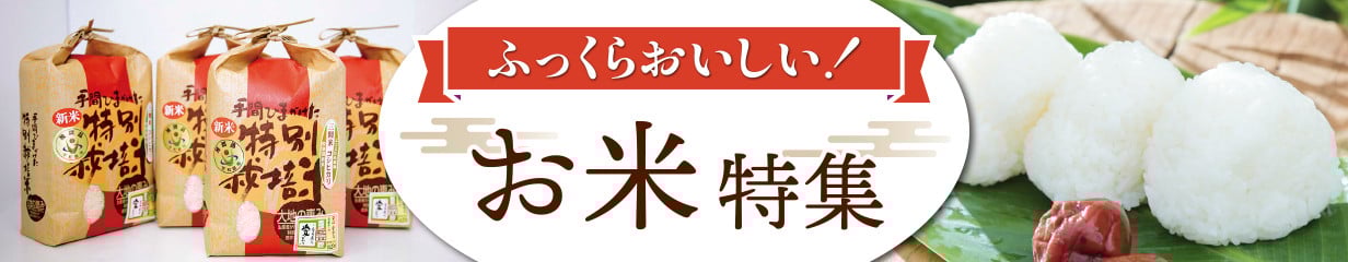 ＼10営業日以内発送／  じゃこ天 セット 詰め合わせ 新・徳三郎 田中蒲鉾本店 蒲鉾 かまぼこ 揚げかまぼこ ちくわ 竹輪 削りかまぼこ 練り物 はらんぼ てんぷら すり身 冷蔵 惣菜 フライ おでん 具 出汁 だし 小分け 詰合せ 酒 おつまみ 肴 魚肉加工品 国産 愛媛 宇和島 C012-045001