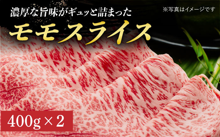 【全12回定期便】【内閣総理大臣賞受賞】 長崎和牛 赤身定期便 《小値賀町》【有限会社肉の相川】[DAR035]  和牛 牛肉 定期便 赤身 スライス しゃぶしゃぶ すき焼き 鍋 長崎 12回 12ヶ月 定期