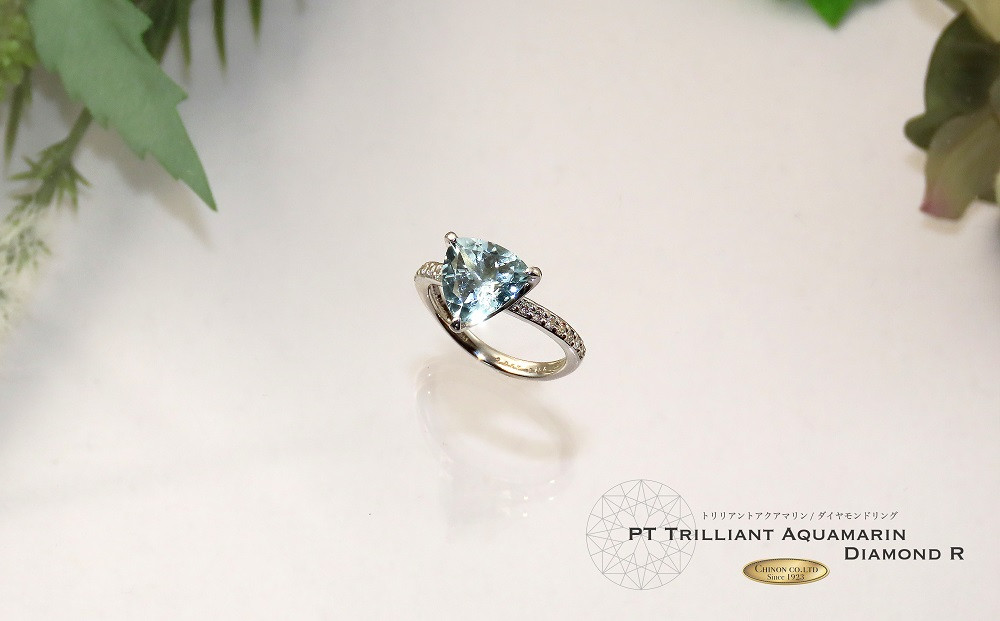 天然 トリリアントアクアマリンリング 【 プラチナ 】 指輪 アクアマリン ダイヤモンド リング ジュエリー ダイヤ PT 宝石鑑別書付き KT-1161