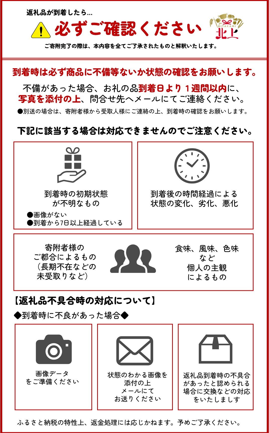 【2025年9月発送開始予定の予約受付】北上産 家庭用 お試し りんご 5個 農家支援品 黄王 つがる ジョナゴールド 星の金貨 スリムレッド ふじ フジ シナノゴールド 王林 冷蔵 季節限定 数量限定 食べきり 人気 訳あり 岩手県 北上市 A0360 北上の八百屋 P&Cリンク 農家支援品