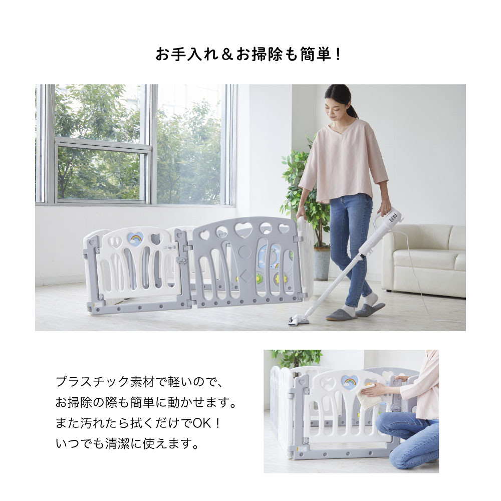 92-1_ベビーサークル 2ドア コロコロランドⅡ(ホワイト&グレー)|カトージ KATOJI ブランド 子育て ベビー用品 赤ちゃん ベビー 子ども 幼児 サークル ベビーサークル プラスチック コンパクト 知育 パネル トイ おもちゃ かわいい