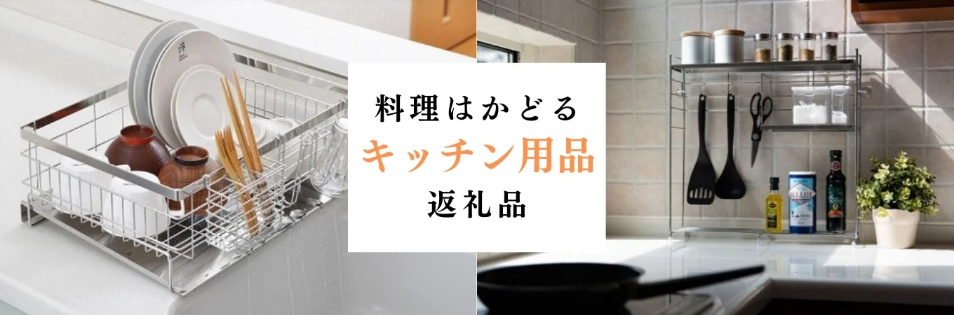 ダイヤモンド包丁研ぎ器 [スーパー快速包丁研師 神技] キッチン用品 シャープナー 【051S001】