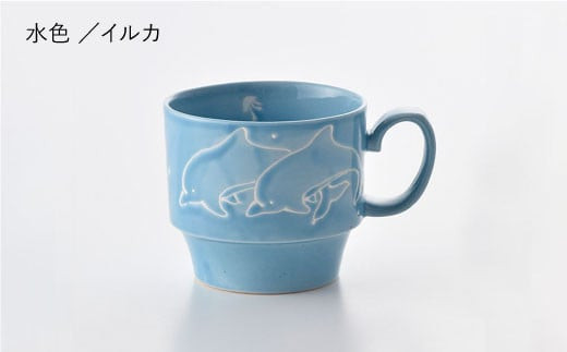 【波佐見焼】Ocean スタッキング マグカップ 4柄セット スープマグ スープカップ 陶器 食器 皿 【トーエー】 [QC05]