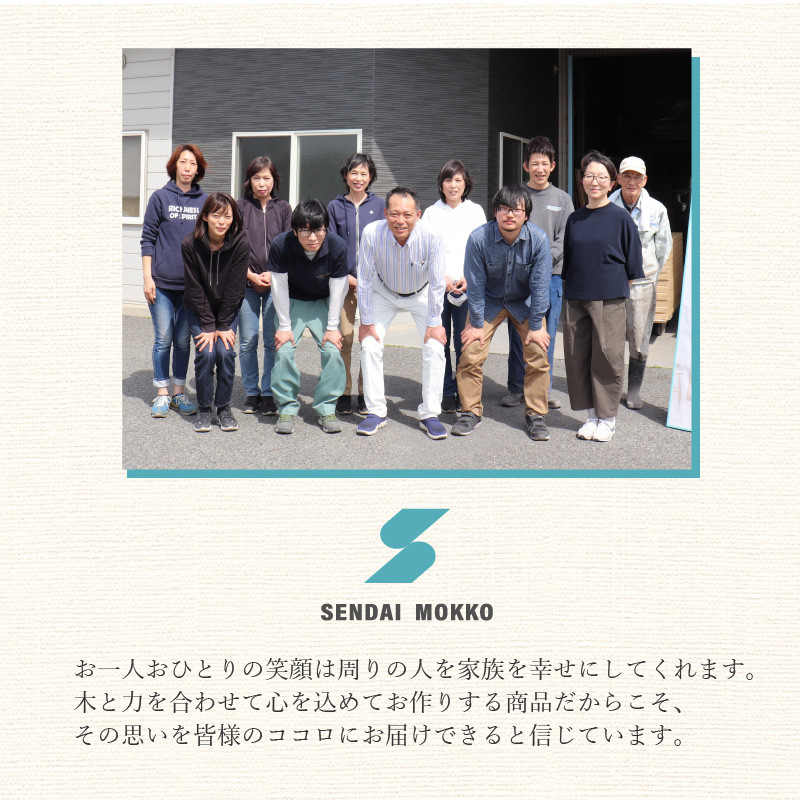 【SENNOKI】spaceスぺイス W40×D12×H10.7cm〈キャメル〉パイン無垢材ウォールシェルフ【2402M05088_03】