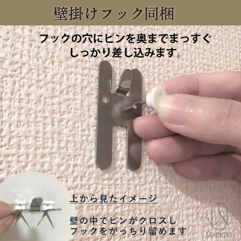 【SENNOKI】spaceスぺイス W60×D20×H10.7cm〈ウッディーホワイト〉パイン無垢材ウォールシェルフ【2403M05092_02】