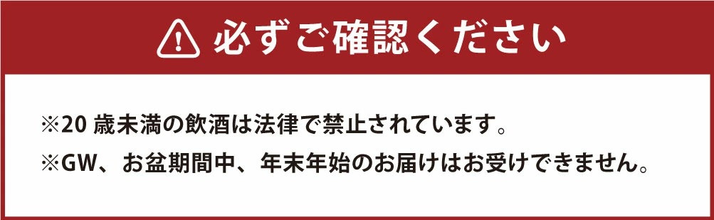 【南部美人】特別純米酒＆純米吟醸（720ml×2本・計1440ml）ギフト箱入 ／ 贈答品 お酒 日本酒 純米酒 酒 アルコール ギフト 飲み比べ お取り寄せ