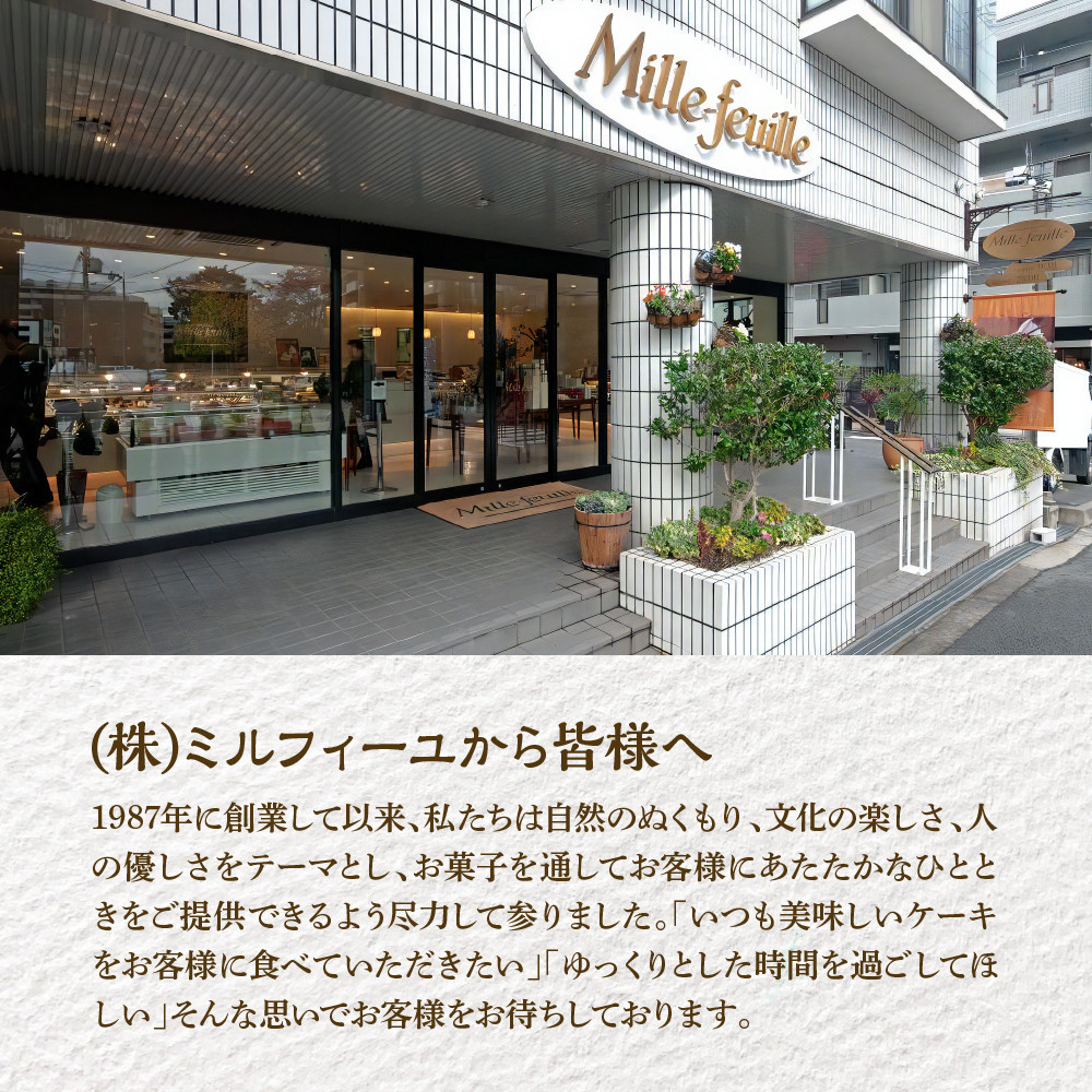 幸せを運ぶお菓子 ポルポローネ たっぷり50個入り【大阪府吹田市】