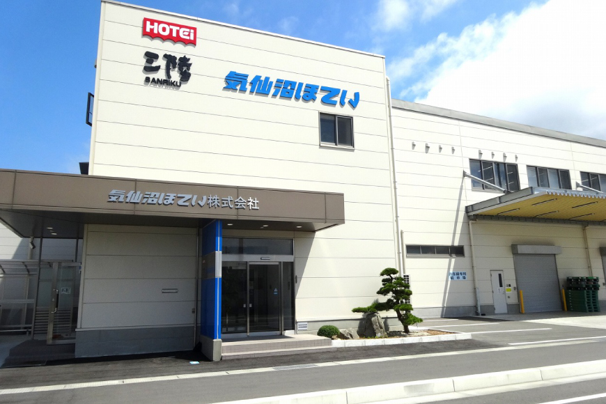 缶詰 三陸産 ぶり味噌煮 170g×24缶 《長期保存可能》 [気仙沼市物産振興協会 宮城県 気仙沼市 20565289] 缶詰 おかず つまみ 魚 国産 ぶり ブリ 鰤 天然ぶり 味噌 みそ 常温 非常食 保存食 備蓄 魚介類