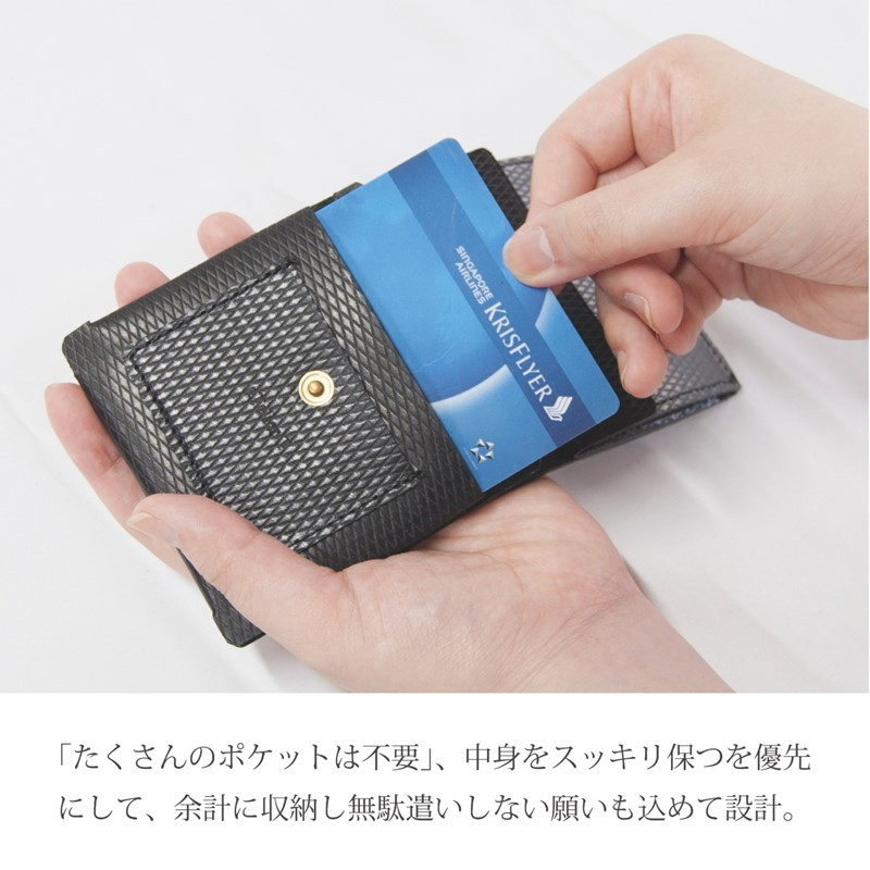 コンパクトウォレット CONSICE【フレッシュブラック】《 財布 小物 折り畳み ウォレット コンパクト 革 本革 牛革 》【2405N08011_02】