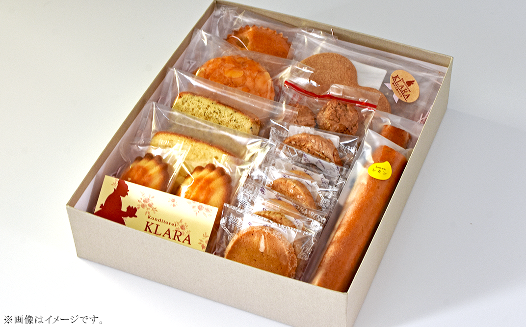A-56焼き菓子詰め合わせ（18個入り）