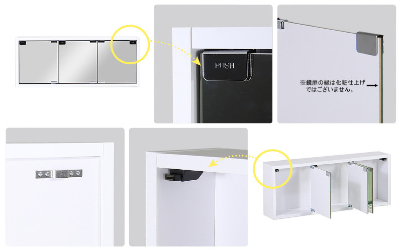 [e55-i001_02] 鏡付き ウォールラック WB-DXミラーE-M「木目」ワンプッシュで開閉できるミラー扉付き！【日本製 完成品 家具 インテリア ウォールシェルフ 壁掛けラック 北欧風 木製 収納】【カラー：北欧チーク】