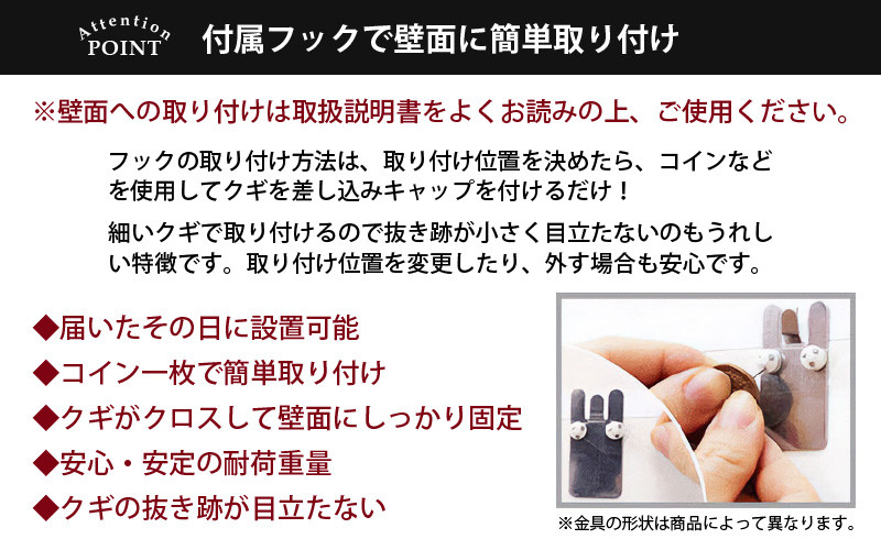 [e55-h002_05] 鏡付き ウォールラック WB-DXミラーH-nine薄型 aino「パステルカラー」ワンプッシュで開閉できるミラー扉付き！【日本製 完成品 家具 インテリア ウォールシェルフ 壁掛けラック 北欧風 木製 収納】【カラー：ブルー】