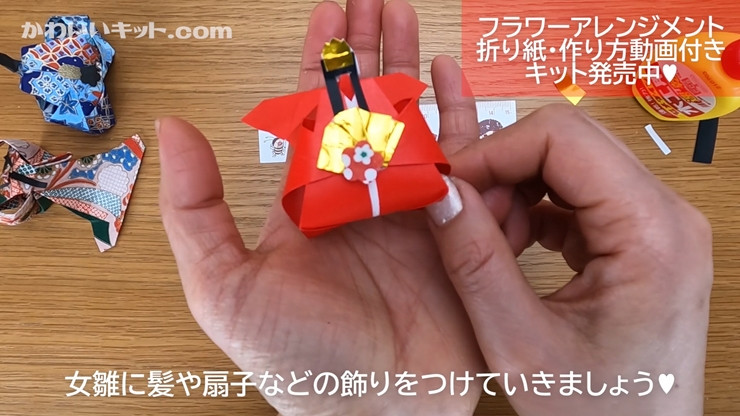 ひなまつり [お雛様と花ぼんぼり] 手作りキット・親子で作れる動画付き【0495】