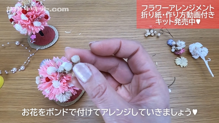 ひなまつり [お雛様と花ぼんぼり] 手作りキット・親子で作れる動画付き【0495】