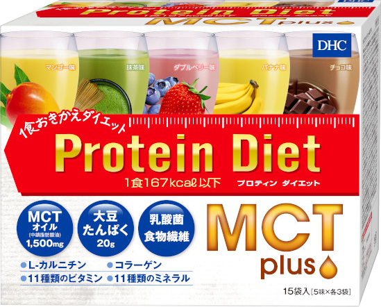 DHC プロティン ダイエット MCT プラス ( 15袋入 ) | プロテイン おきかえ ドリンク 減量 美容 健康 | 味 マンゴー 抹茶 ダブルベリー バナナ チョコ | 栃木県 真岡市