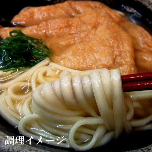 【味味香】人気の即席麺3種のセット(計8袋)(カレー/うどん/みみこう)