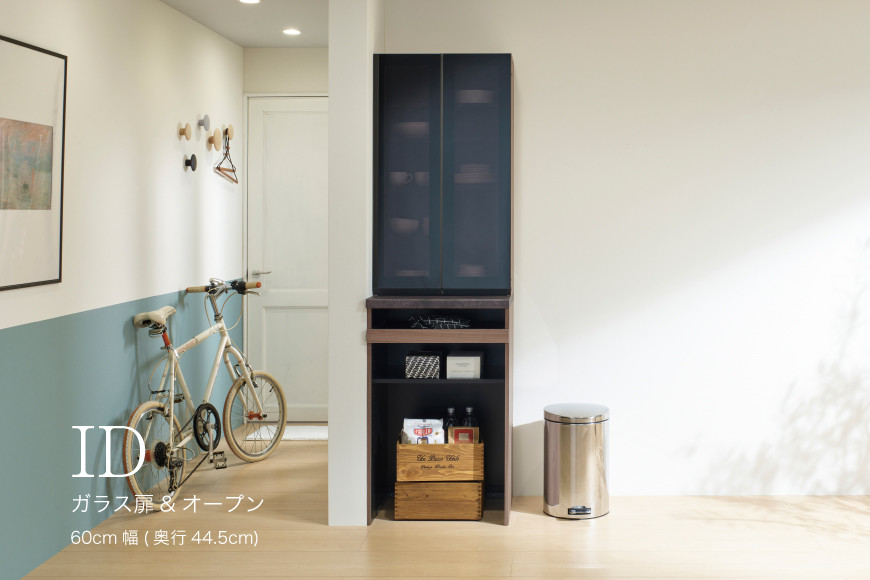 食器棚 カップボード 組立設置 IDA-S602K [No.731] ／ 家具 インテリア 岐阜県