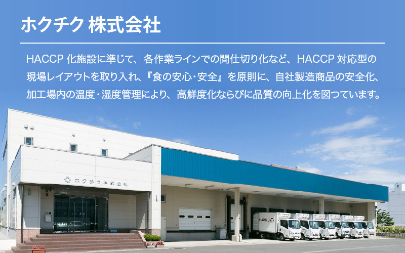 若狭牛モモカタとふくいポークロース（肩ロース）のしゃぶしゃぶセット [A-108005] / 肉 国産 黒毛和牛 若狭牛 豚肉 肩ロース 冷凍 国産 ホクチク 真空パック すき焼き キャンプ アウトドア バーベキュー フェス BBQ ブランド肉 福井 のし送料無料