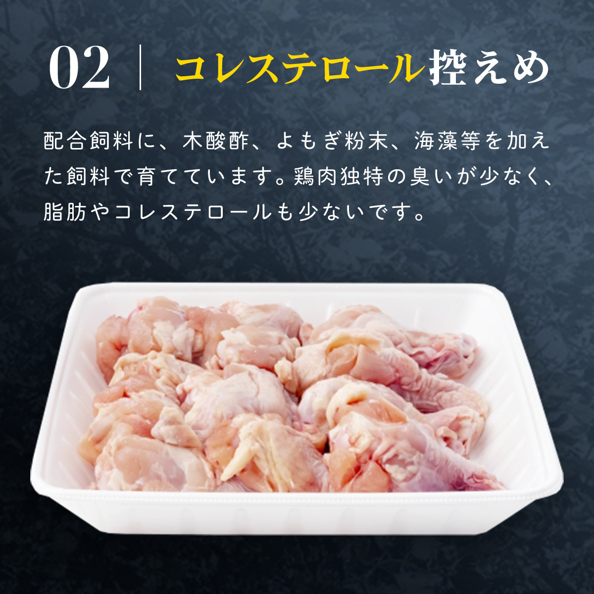 小分け 京都府産 手羽元 7.2kg(360g×20袋)【京丹波あじわいどり】 / ふるさと納税 鶏肉 鶏肉 鳥肉 とり肉 手羽元 手羽 唐揚げ からあげ 小分け 個別 個包装 冷凍 筋肉 真空パック 国産 京都 福知山 京都府 福知山市 ふるさと