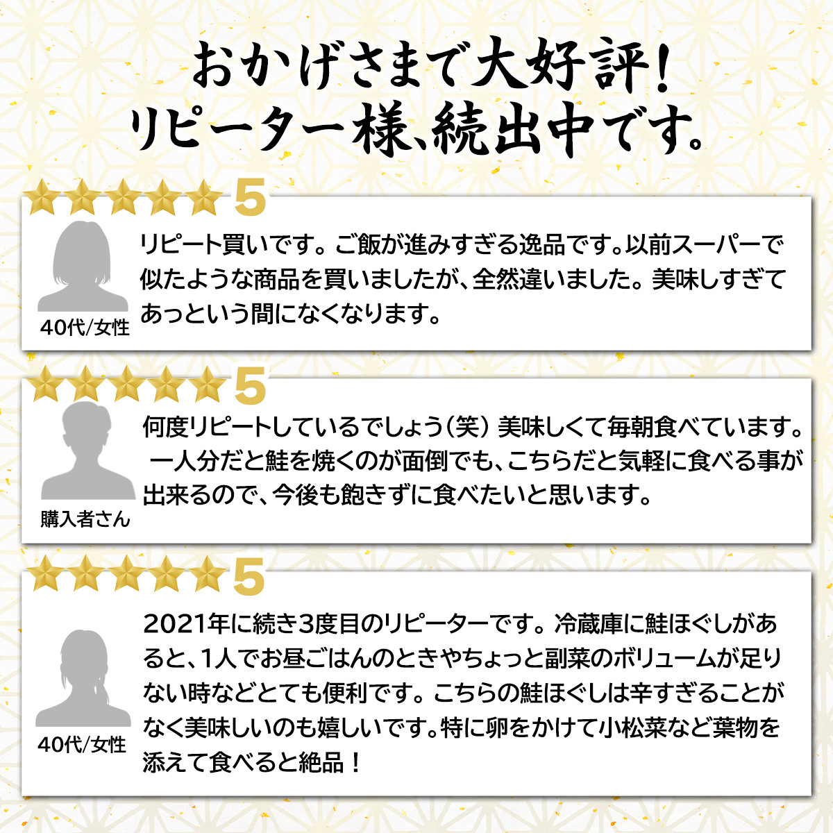 鮭フレーク（焼鮭ほぐし）200g×10本 計2kg 鮭 サケ 鮭ほぐし サケフレーク シャケフレーク 鮭フレーク　