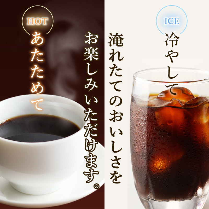 a11-035　タリーズ コーヒー バリスタズ ブラック390ml コーヒー 珈琲 coffee 缶 ブラック 無糖 焼津