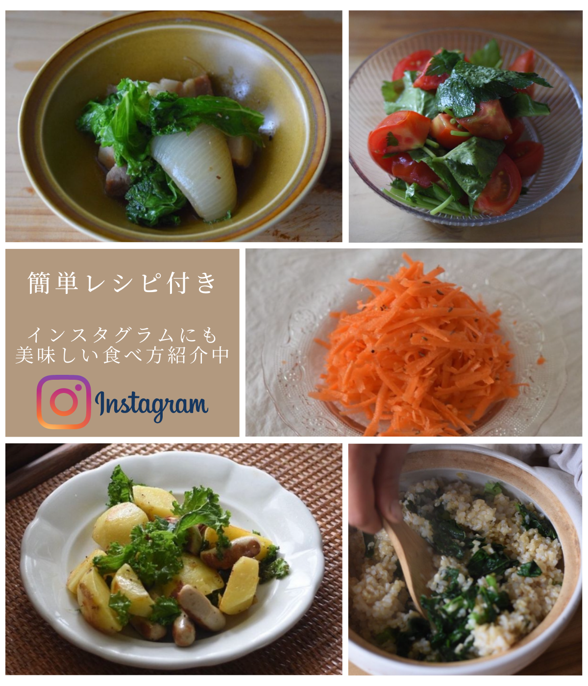 のらくら農場のこだわり玉ねぎ4.5kg［NK-117-01］