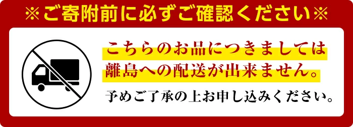 ＜訳あり・不揃い＞博多和牛サーロインステーキ(250g)牛肉 黒毛和牛 国産 化粧箱 贈答 ギフト プレゼント 小分け＜離島配送不可＞【ksg0291】【MEATPLUS】
