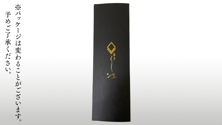 【 6ヶ月連続 定期便 】《 麻布しき 》 国産 有頭 鰻蒲焼 × 2尾 (計 12尾 ) うなぎ ウナギ 冷凍 蒲焼き かばやき たれ焼き 土用 丑の日 食べきり 父の日