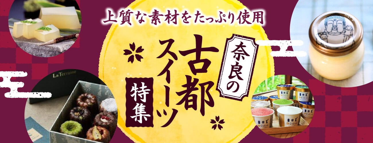 カレー缶 3缶 各約300g セット カレー ビーフカレー レトルト レトルトカレー ホテル 非常食 牛肉 ビーフ 簡単 湯煎 簡単調理 ギフト 長期保存 ご当地グルメ 地産地消 カレーライス 備蓄 災害 キャンプ 保存食 缶詰 缶 奈良ホテル 奈良県 奈良市 I-110