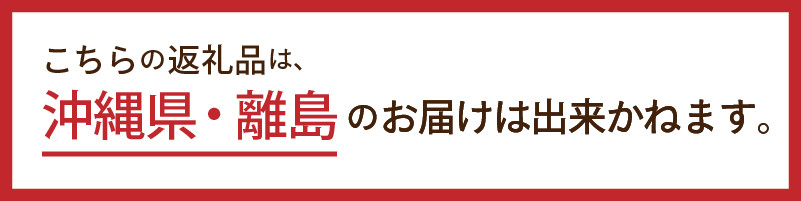 【2026年先行予約】 山梨県産シャインマスカット 2kg（3～5房）【化学肥料、除草剤不使用】 数量限定 ぶどう ブドウ 葡萄 フルーツ 果物 くだもの マスカット 化学肥料不使用 除草剤不使用 大粒 大人気 芳醇 農園直送 ギフト プレゼント お取り寄せ 贈り物 贈答 送料無料 上野原市